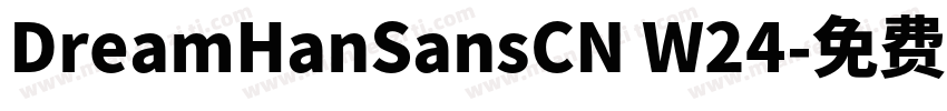 DreamHanSansCN W24字体转换